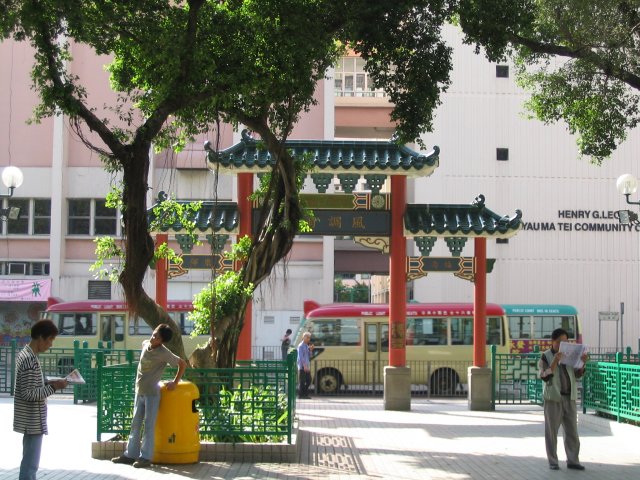 one of the park gate entrance2.jpg